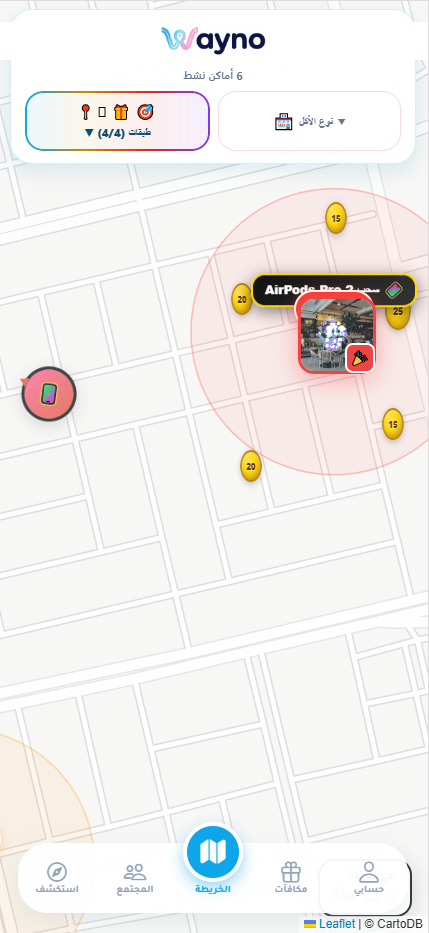 Wayno Map